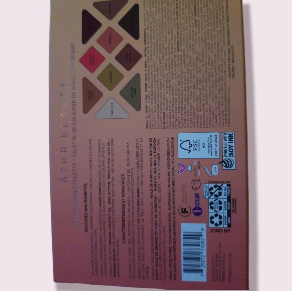 ĀTHR BEAUTY Desert Sunset Palette - Picture 6 of 6